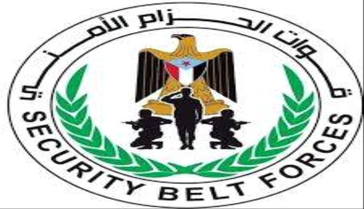 الحزام الأمني يطيح بمتهمين بتموين قوارب تهريب الحشيش شرق أبين