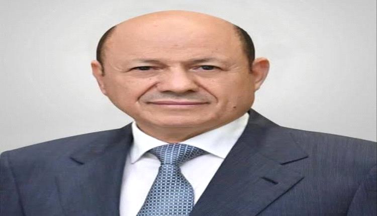 رشاد العليمي ينقل صلاحياته إلى أحد نوابه..تفاصيل هامه