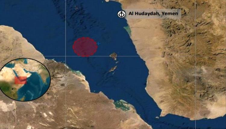 رويترز تكشف تفاصيل الإصابات الخسائر الهجوم على سفينة قرب سواحل الحديدة
