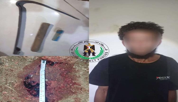 حزام يافع يكشف تفاصيل جريمة مقتل الطفل صالح الجهوري ويضبط الجاني