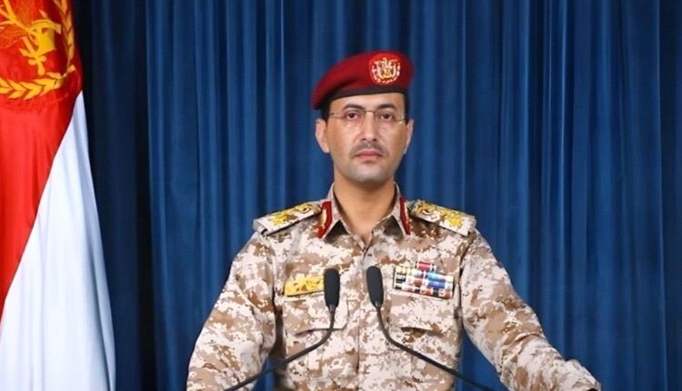 بعد هجوم إسرائيل الأخير.. لماذا روّج الحوثيون لدفاعاتهم الجوية؟