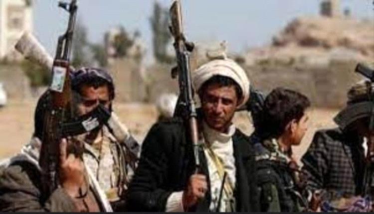 الحوثي يرفض توجيهات النيابة بالإفراج عن فتيات هربن أمريكية إلى عدن
