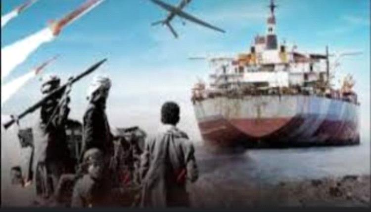 واشنطن تتوعد الحوثيين بسبب الهجمات على سفن الشحن