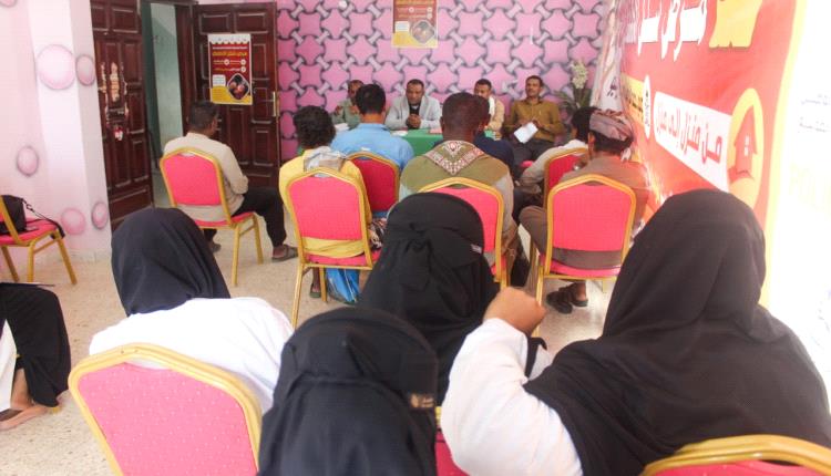 مدير مكتب الصحة في بروم ميفع يدشن البرنامج التدريبي للكادر المشارك في حملة التحصين .