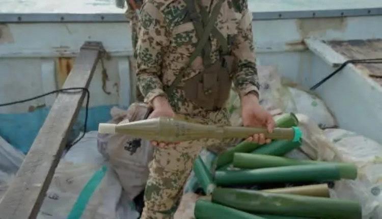 تفاصيل ضبط شحنة اسلحة مهربة في البحر الأحمر