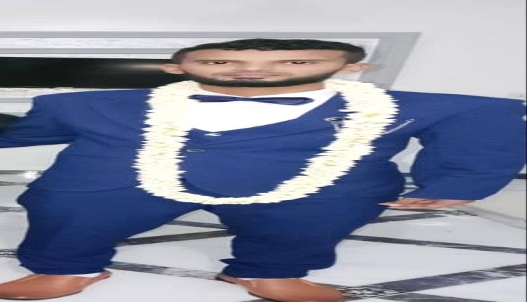 مبارك الزواج للشاب عبدالله احمدوة