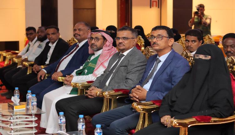 المكلا: مركز الملك سلمان للإغاثة يدشّن مشروع "إعادة إدماج النساء المفرج عنهن وأسرهن في المجتمع"
