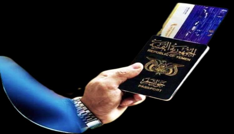 بشرى سارة بخصوص أسعار تذاكر (طيران اليمنية)