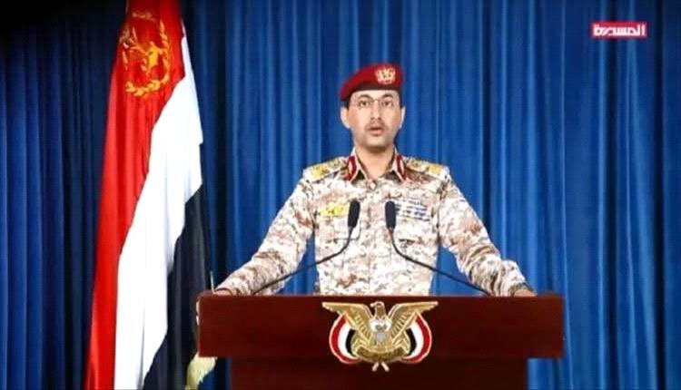 الحوثيون يعلنون عن تنفيذهم عملية عسكرية داخل الأراضي الاسرائيلية