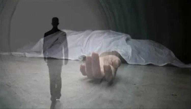 مات جوعًا!!.. تفاصيل مأساة المعلم عبدالوهاب