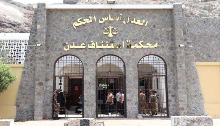 بيانٌ صادرٌ عن قضاةِ الدفعة ثلاثة وعشرون