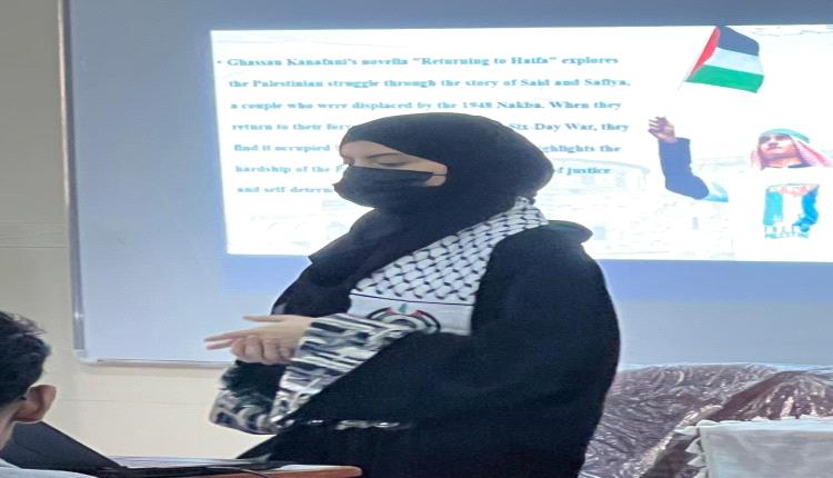 الطالبة نور نصر السقاف تنال الامتياز في مشروع تخرجها حول نضال الشعب الفلسطيني في أدب غسان كنفاني