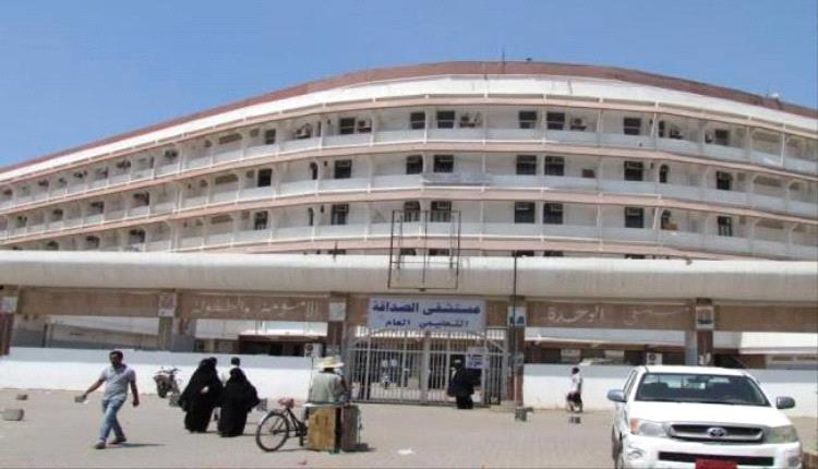 وحدة المناظير بمستشفى الصداقة: خدمات حيوية مهددة بالإغلاق بسبب التحديات الاقتصادية