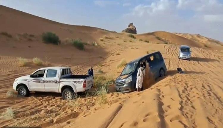 بإعتبارها مناطق عمليات عسكرية .. وزارة الدفاع تحذر من استخدام الطرق الصحراوية بين الجوف ومأرب وحضرموت