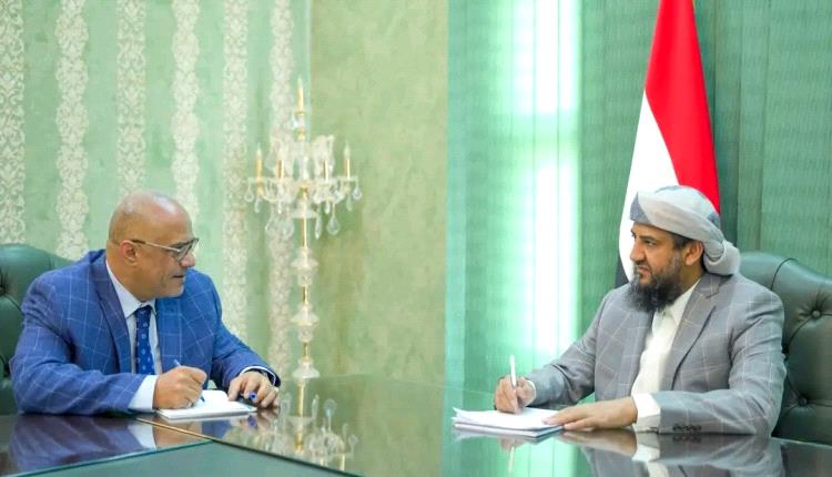 المحرّمي يبحث مع الوزير باذيب استراتيجية تطوير الأداء المؤسسي في قطاعي التخطيط والاتصالات
