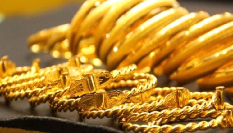 أسعار الذهب اليوم الإثنين