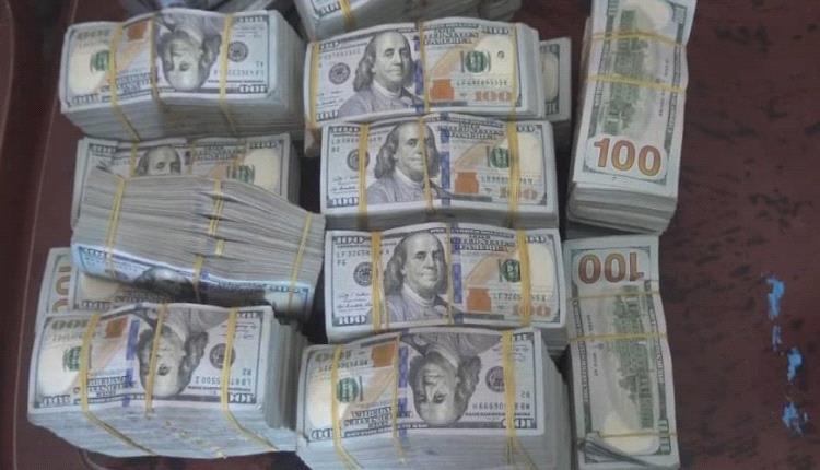 صنعاء تخسر مليارات الدولارات  و عدن تنجح في الحصول عليها