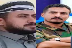 قيادة قوات الحزام الامني في محور الصبيحة،تهنئ الشيخ عبدالرحمن جلال شاهر الصبيحي بمناسبة تعيينه أميناً عاماً لهيئة رئاسة المجلس الانتقالي الجنوبي.