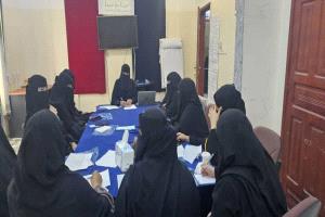 في إطار مشروع تعزير مشاركة النساء في السلام.. فتيات مأرب تعقد لقاءً تشاورياً بين القيادات النسائية ولجنة الدعم