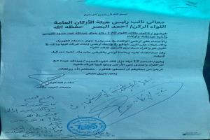 مواطن يناشد الجهات العليا بعد تعرضه للنهب والاعتداء من قيادات عسكرية في تعز