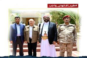 ‏ناشطون يطلقون هاشتاق ‎#طرد_الاخوان_واجب