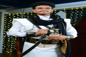 مأساة تهز هذه المحافظة.. وفاة عريس بعد أيام من فقدانه عروسه بحادث في ليلة الزفاف