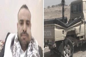 توتر ينذر بانفجار الوضع عقب اغتيال شيخ قبلي كبير في هذه المحافظة!
