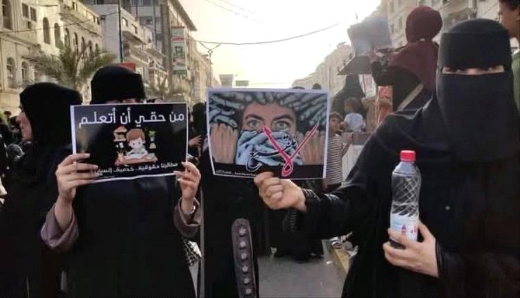 التضليل الإعلامي كسلاح ضد النساء في عدن