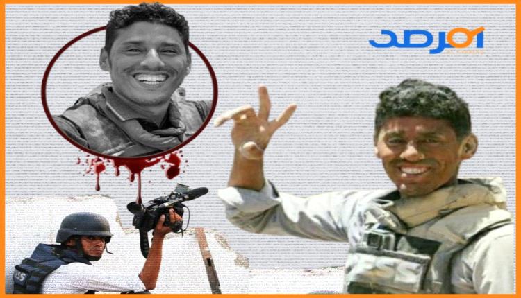 (5) رصاصات في صدر الحقيقة الضائعة!.. من اغتال عين الجنوب؟!