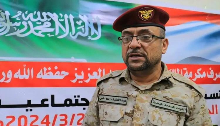 بدء صرف مكرمة الملك سلمان في ثلاث مناطق عسكرية