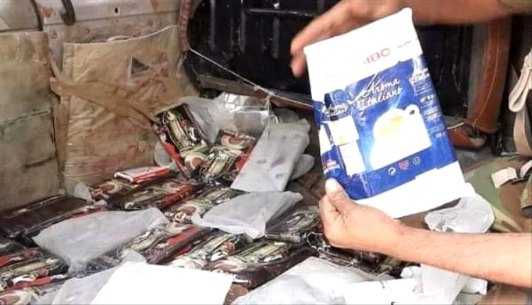 في عملية نوعية .. ضبط اخطر مهربي الحشيش في هذه المحافظة!