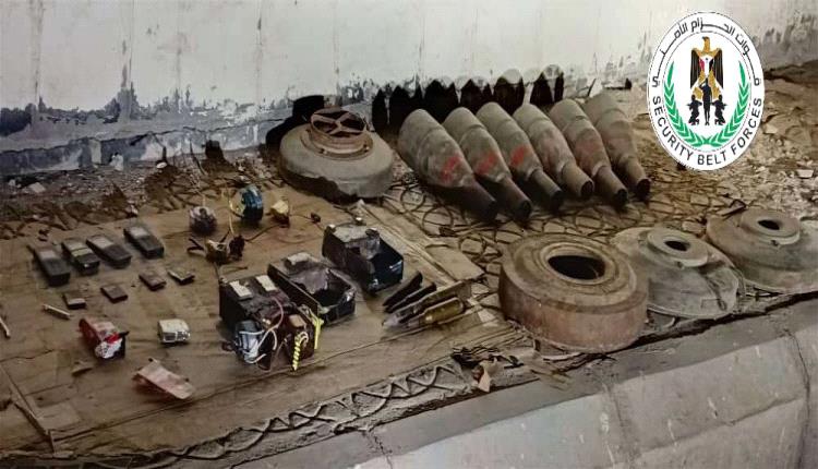قوات الحزام الأمني تعثر على عبوات ناسفة جاهزة للتفجير في خور مكسر بعدن