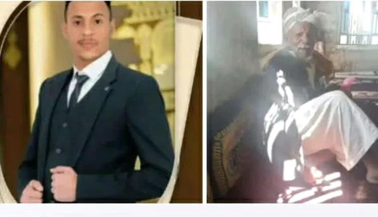 من الزفاف إلى العزاء.. عرس يتحول إلى مأتم في هذه المحافظة!