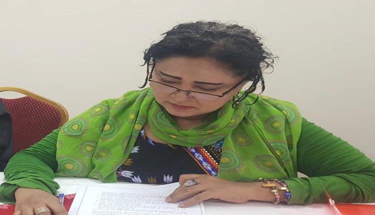 الأمن وتحويل القوة في معاداة الحقوق ومناصروها