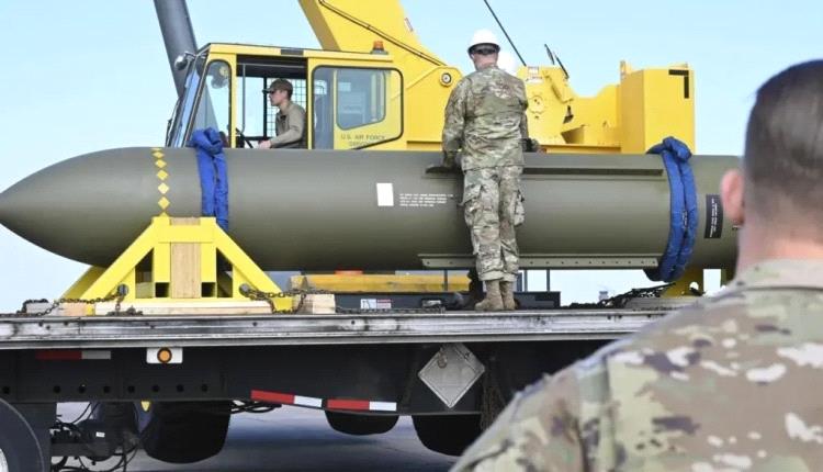 تعرف على قنبلة GBU-57 الأمريكية الوحيدة القادرة على تدمير منشأة فوردو الإيرانية تحت الأرض؟