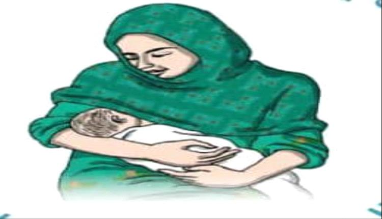 مكتب الصحة والسكان بمديرية التواهي يعلن عن تقديم خدمات مجانية للنساء الحوامل بالمديرية