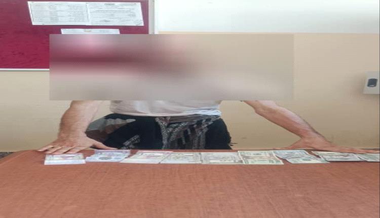 أمن العاصمة عدن يُلقي القبض على متهم بسرقة مبالغ مالية وهواتف في كريتر