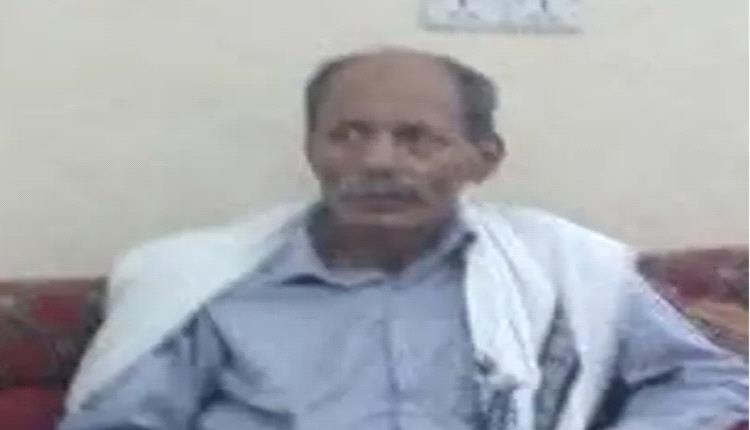 الشيخ حسين علي المحثوثي والشيخ عبدالله محمد جعفر يعزيان في وفاة اللواء صالح عبدالله الشرعية