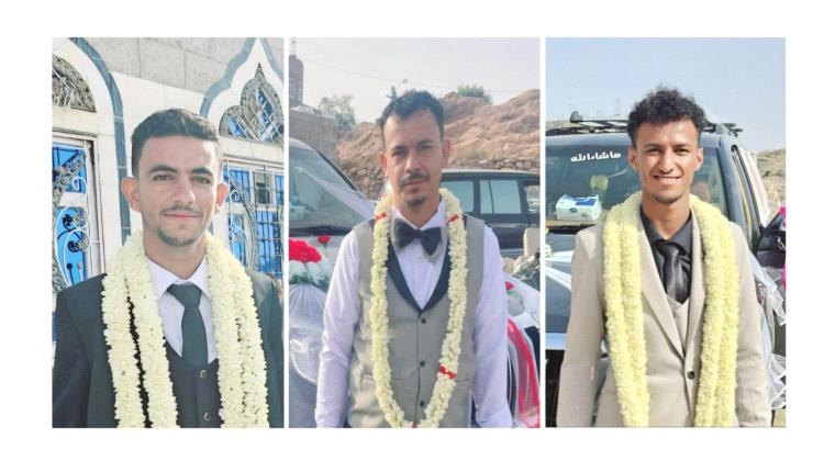 جبل القضاة بحالمين يحتفي بالتراث الجنوبي العريق في عرس جماعي بهيج
