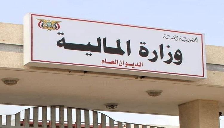 إعلامي مقرب من رئيس الحكومة يكشف عن صدمة حول المرتبات وأسباب عدم صرفها