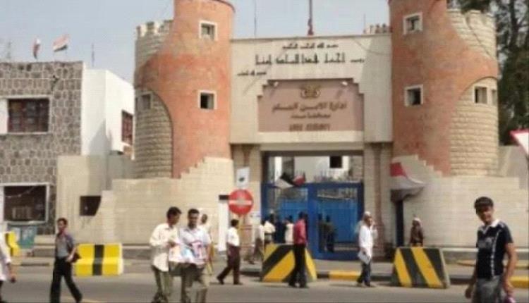بيان من إدارة أمن العاصمة عدن بشأن حادثة اقتحام مسجد وإعتقال أمامه