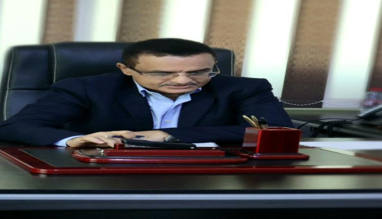 الانهيار الاقتصادي ... التحديات والحلول الممكنة.
