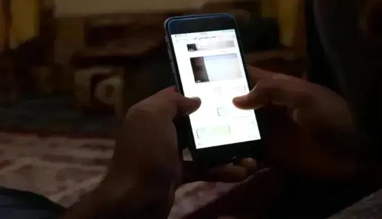 تحصل على صورها بطريقة احترافية .. القبض على شخص يبتز أحد أقاربه بصور فتاة في هذه المحافظة!