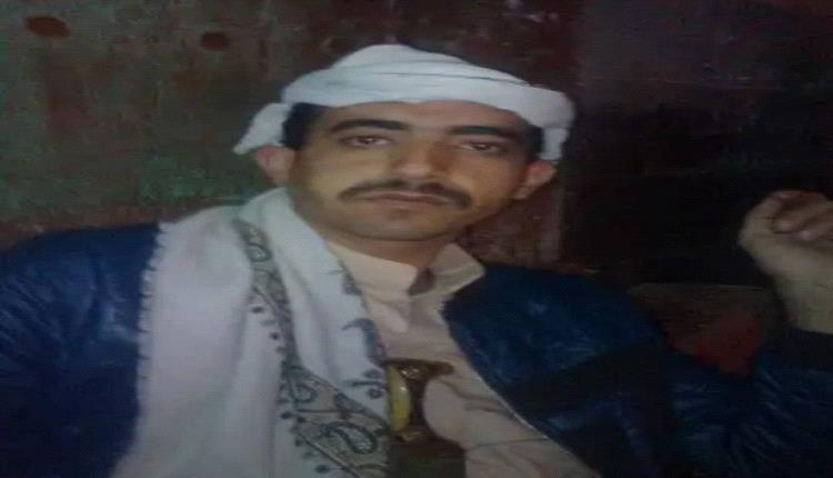 تفاصيل جديد حول جريمة صنعاء،استدراج فتاة وقتلها وتقطيع جسدها..القصة الكاملة