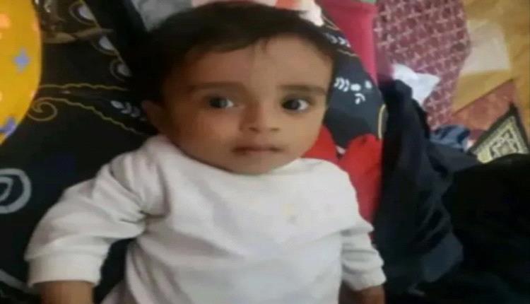 تفاصيل صادمة.. طفل صغير يكشف جريمة قتل والدته في صنعاء (صورة)