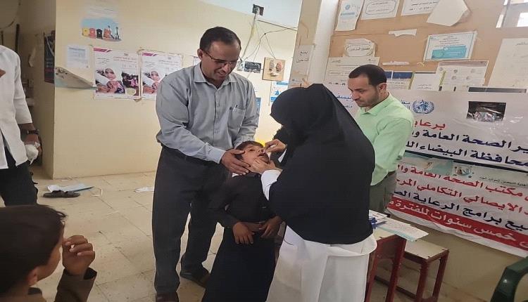 مكتب الصحة بالبيضاء يدشن المرحلة الثانية من النشاط الإيصالي التكاملي