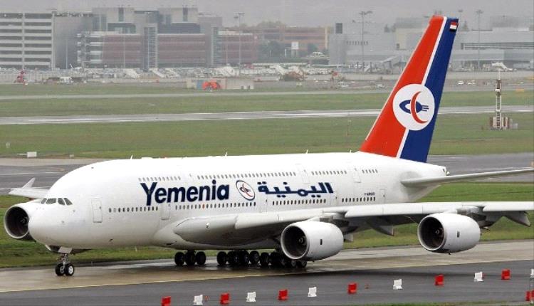 مصدر مسؤول في 