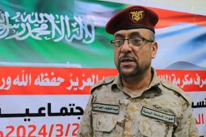 بدء صرف مكرمة الملك سلمان في ثلاث مناطق عسكرية