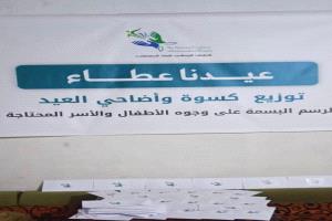الائتلاف الوطني للنساء المستقلات ينفّذ حملة 