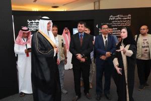 اللجنة الإعلامية لبعثة الحج اليمنية تزور ملتقى 